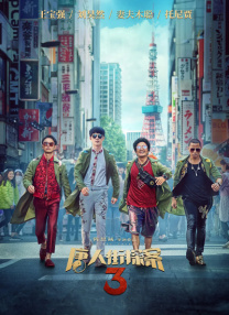 草草影院一级毛片a级